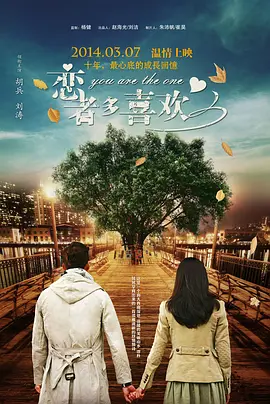 岳母的关爱