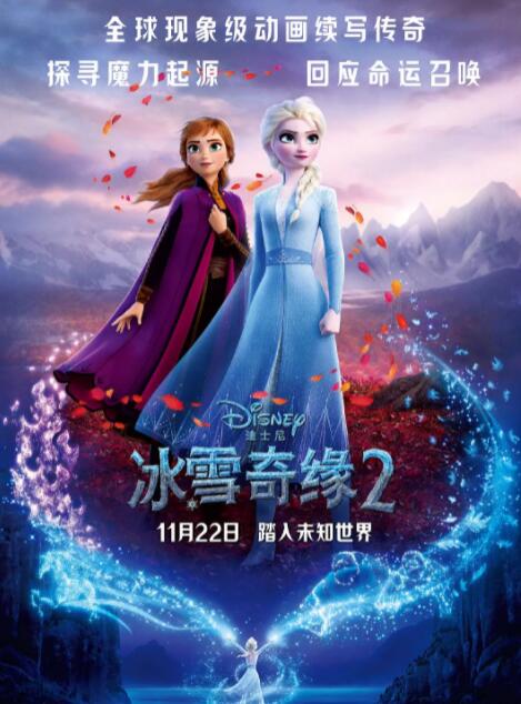 女士和上司的秘密